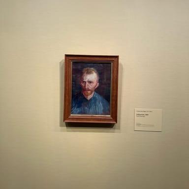 image of Van Gogh Museum