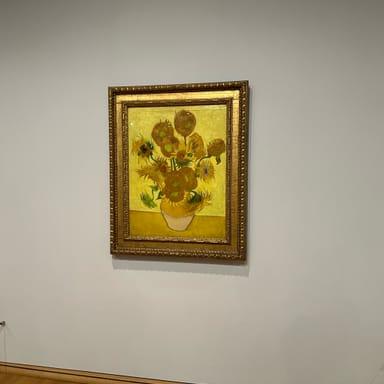 image of Van Gogh Museum