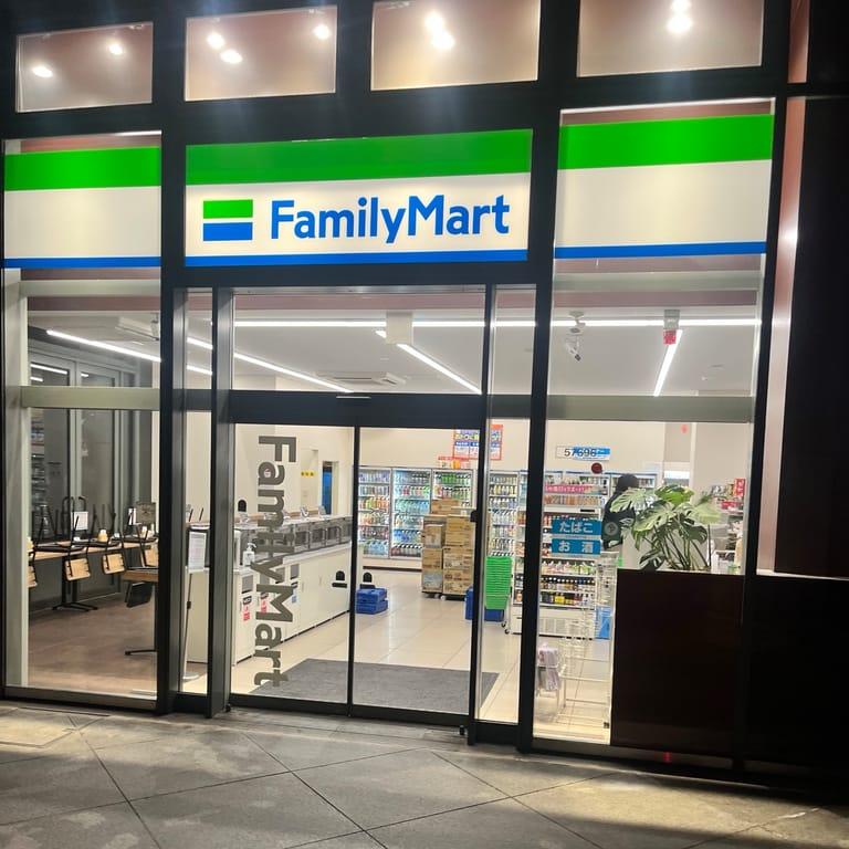 FamilyMart