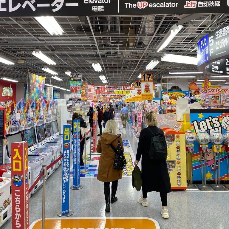 image of Yodobashi Ueno