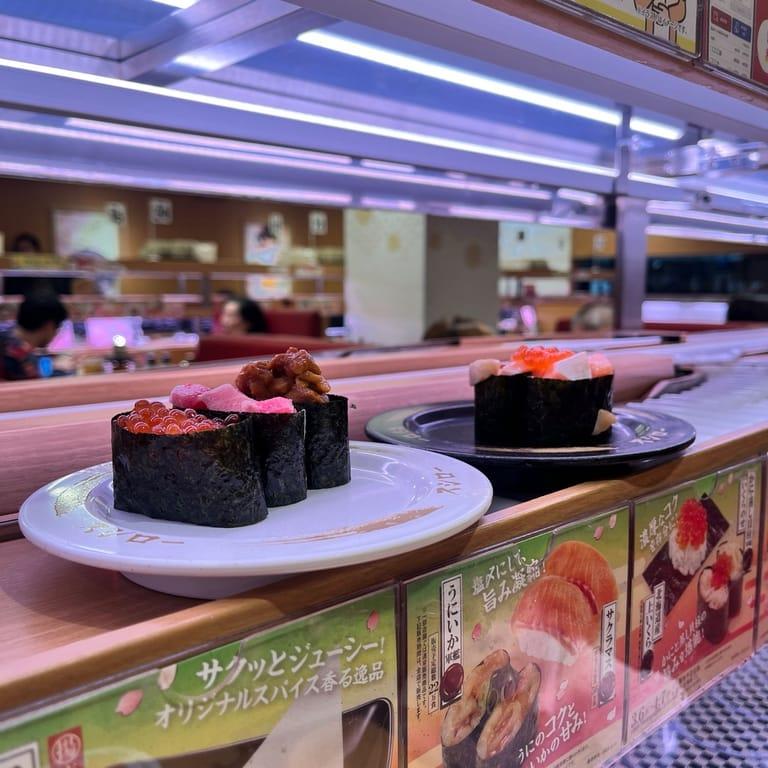 image of SUSHIRO Ueno