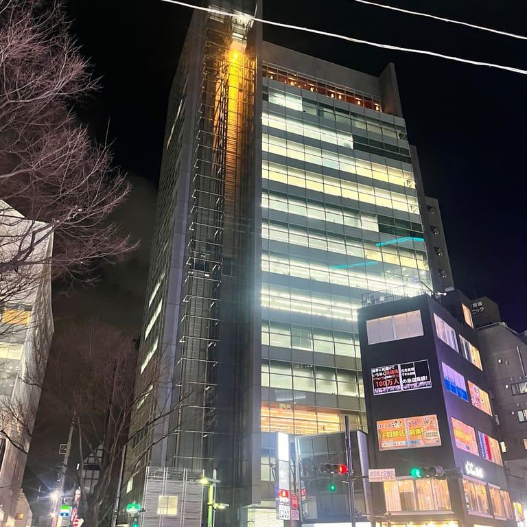 image of Gonpachi Shibuya