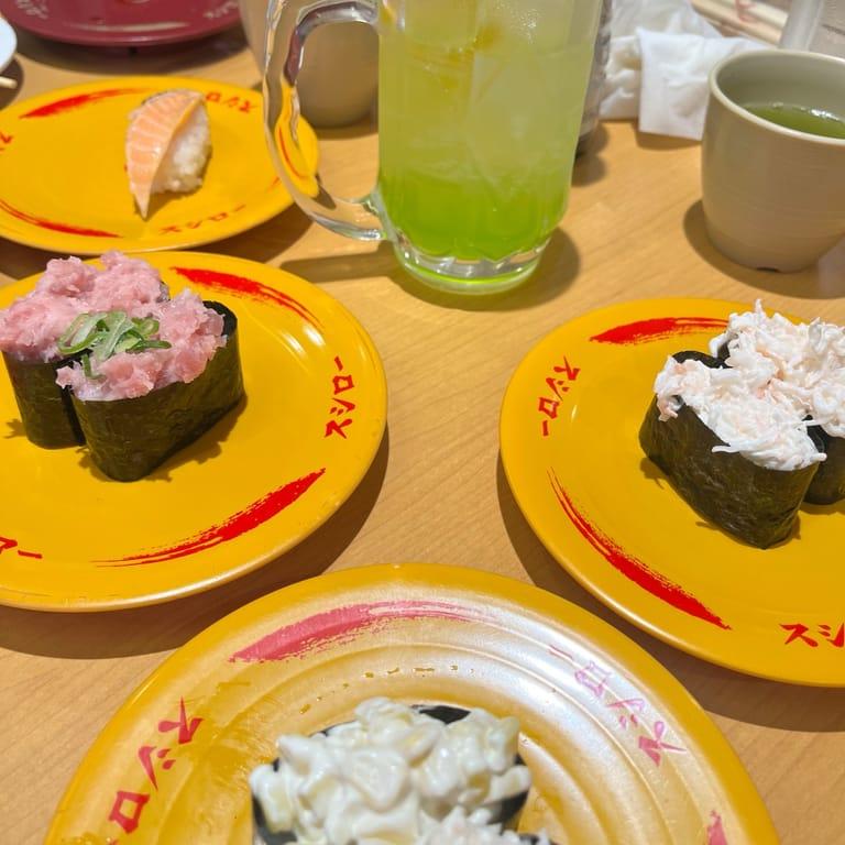 image of SUSHIRO Ueno