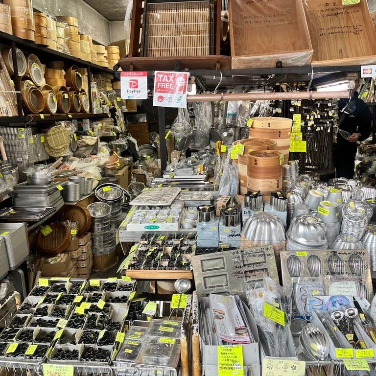 image of Kappabashi Kitchen Tools Street