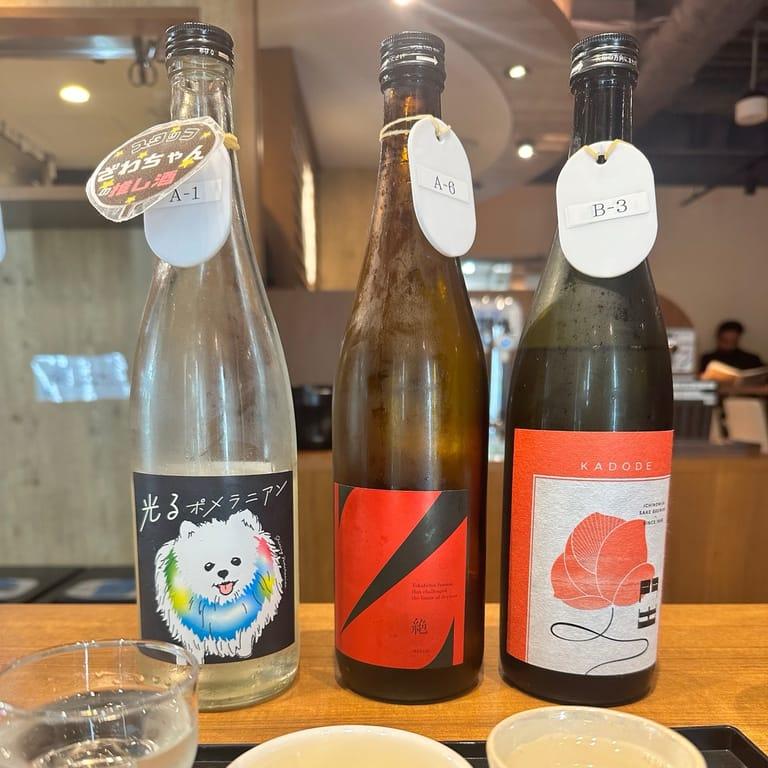 SAKE MARKET Akihabaraten