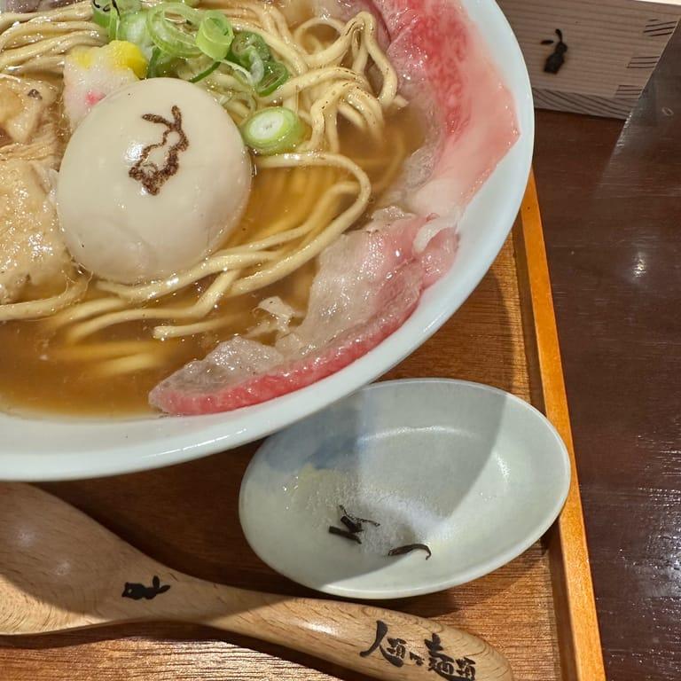 image of MOON and BACK Ramen Bar & Brunch Cafe
