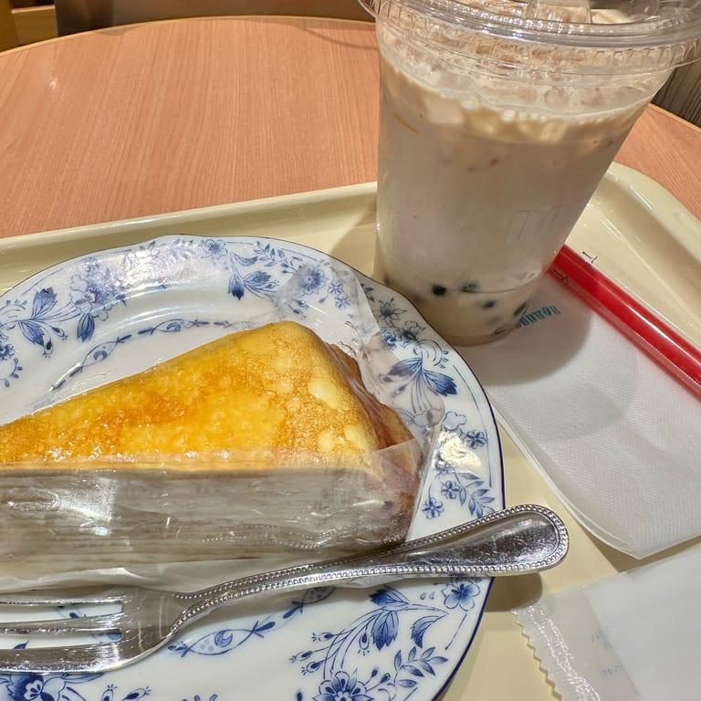 image of Doutor