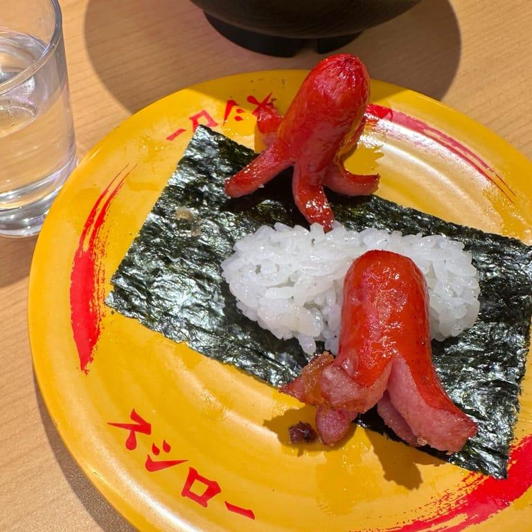 image of Sushiro Shinjuku 3-chome