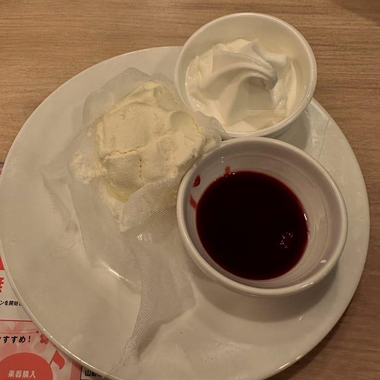 image of Gusto - Ginza Inz