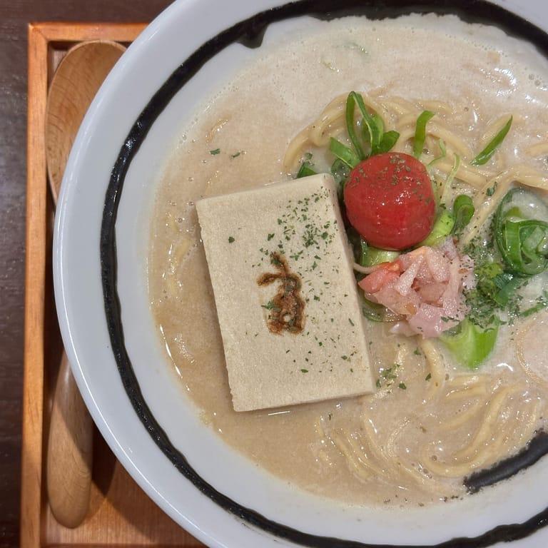 image of MOON and BACK Ramen Bar & Brunch Cafe