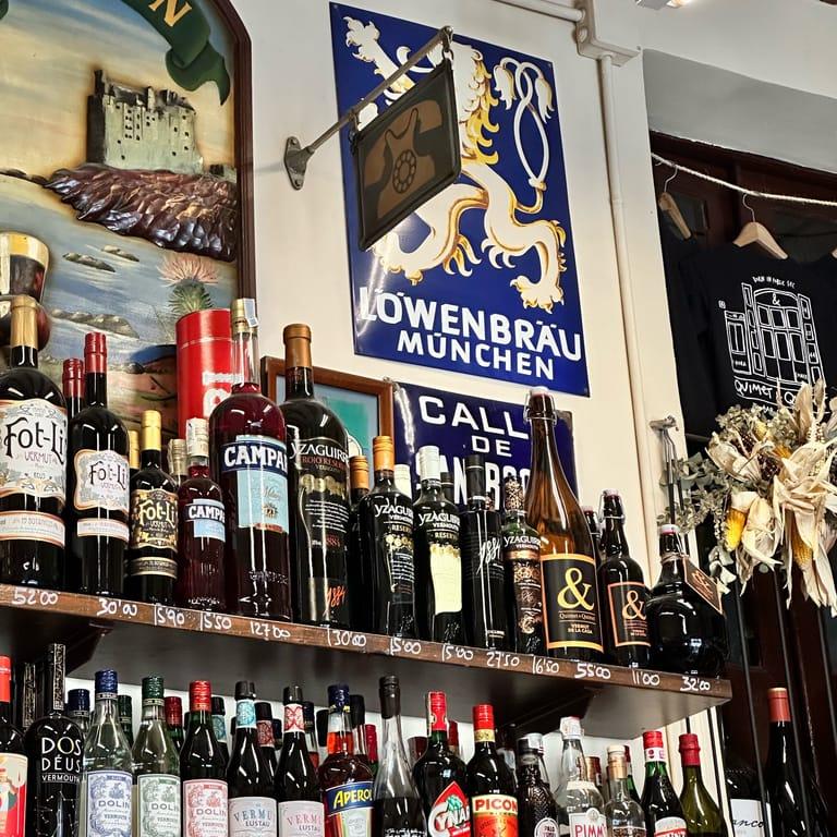 image of Quimet & Quimet