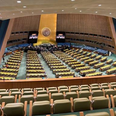 United Nations Headquarters