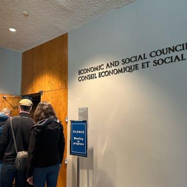 image of United Nations Headquarters