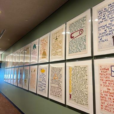 image of United Nations Headquarters