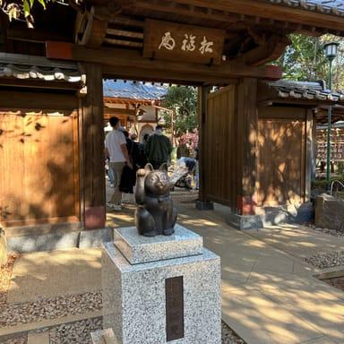 image of Gōtokuji Temple