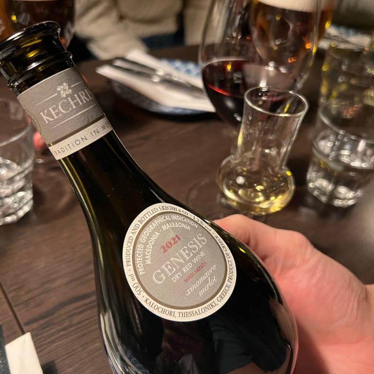 image of Balkan Wine & Meze