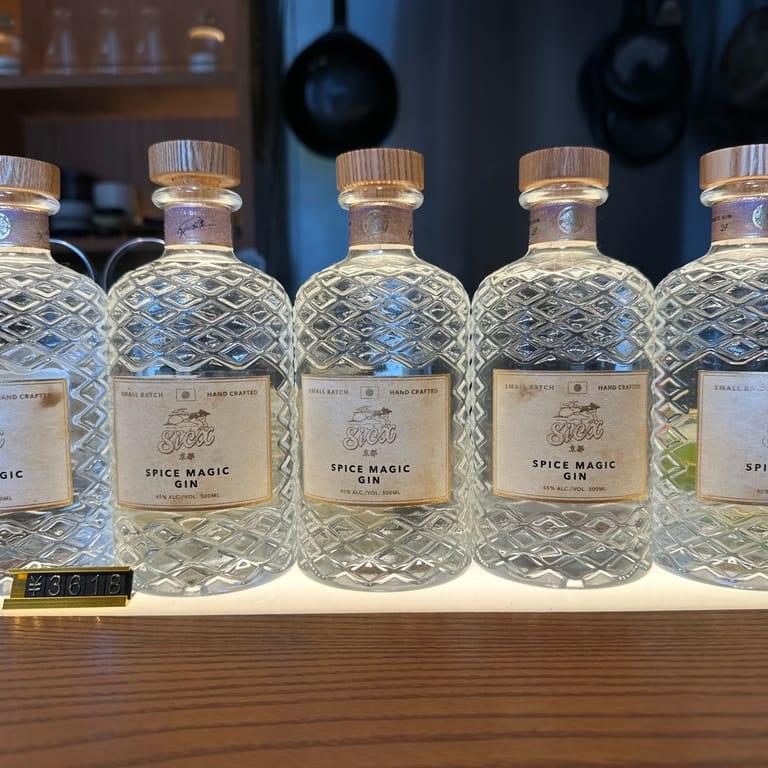 image of SiCX京都蒸留所 Gin Distillery & Cafe Bar