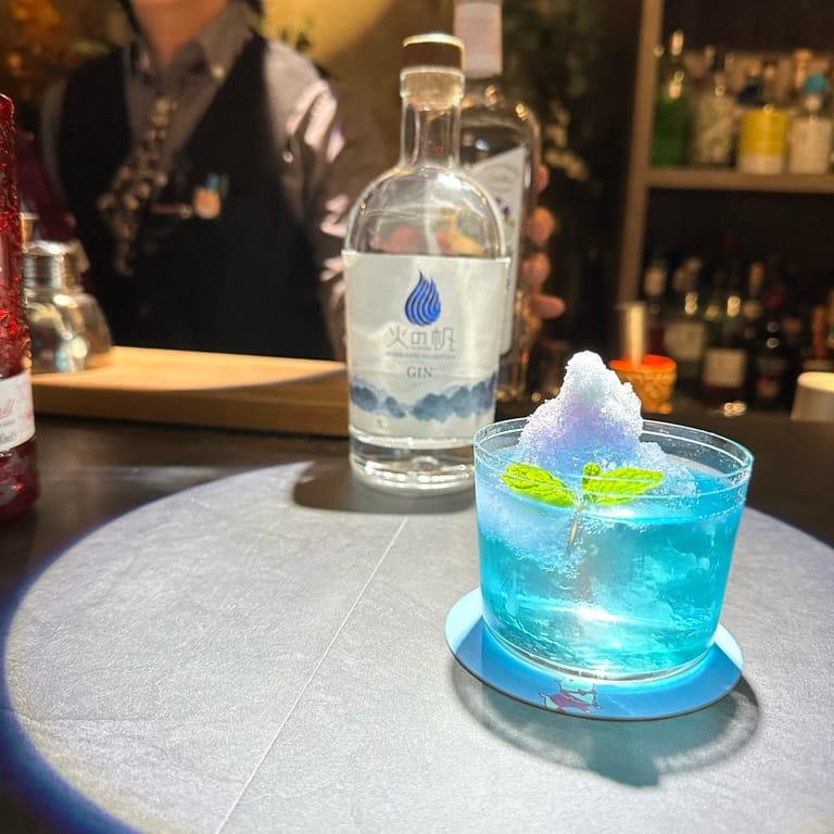 Japanese Gin Bar THE HISAKA