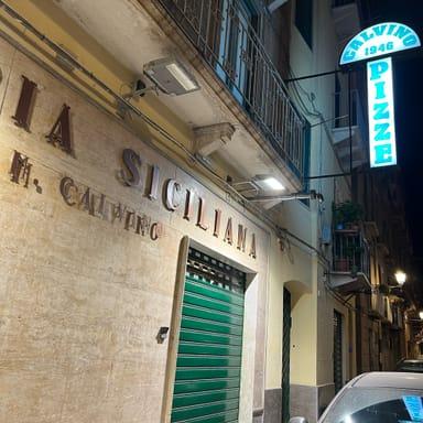 image of Pizzeria Calvino