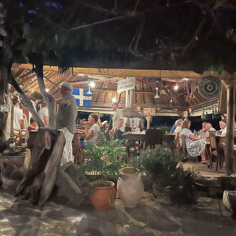 image of Ο Κήπος της Φροσύνης