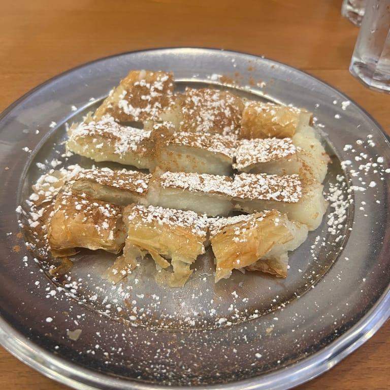 image of Bougatsa Iordanis