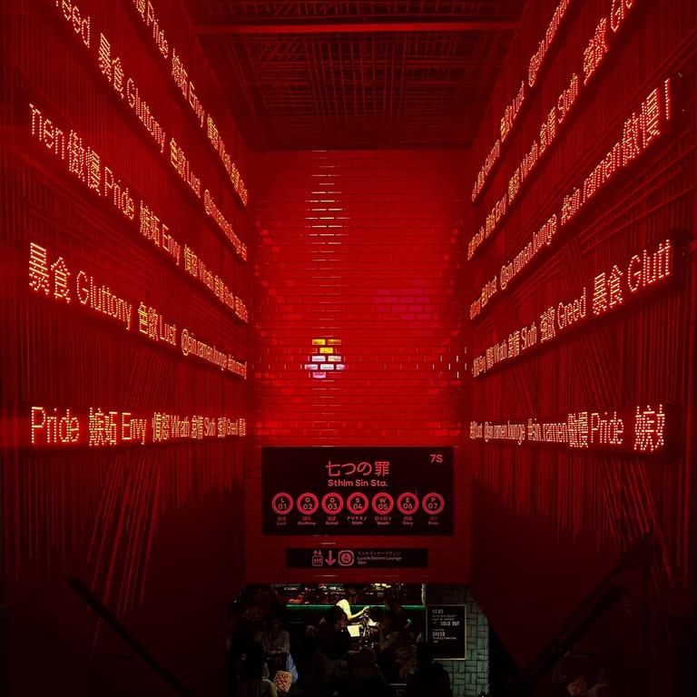 image of SIN Ramen Mood