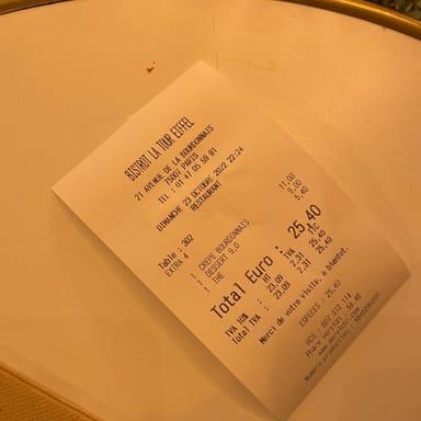 image of BISTROT DE LA TOUR EIFFEL