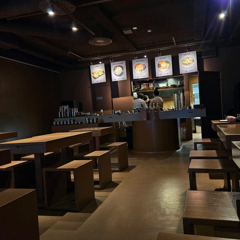 image of Keemchi Uppsala